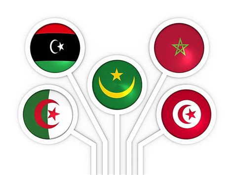 arab maghreb union pdf
